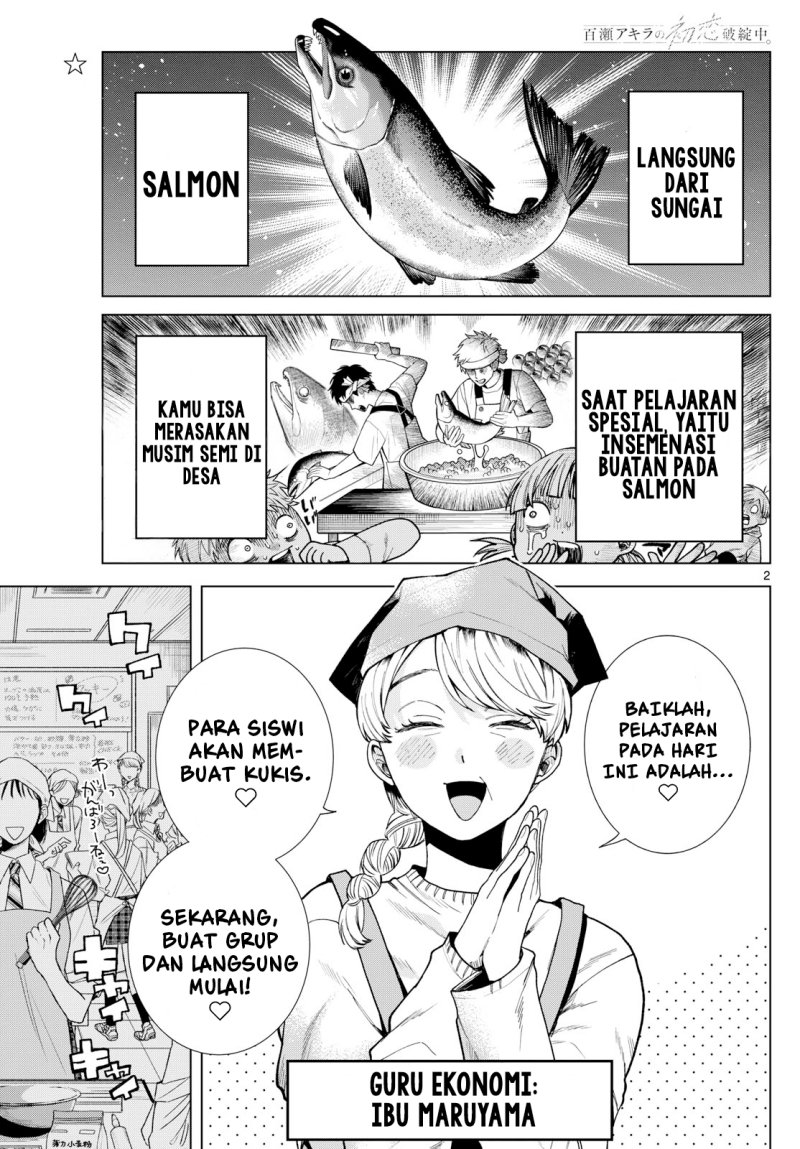 Halaman 3 dari Momose Akira no Hatsukoi Hatan-chuu. Chapter 5