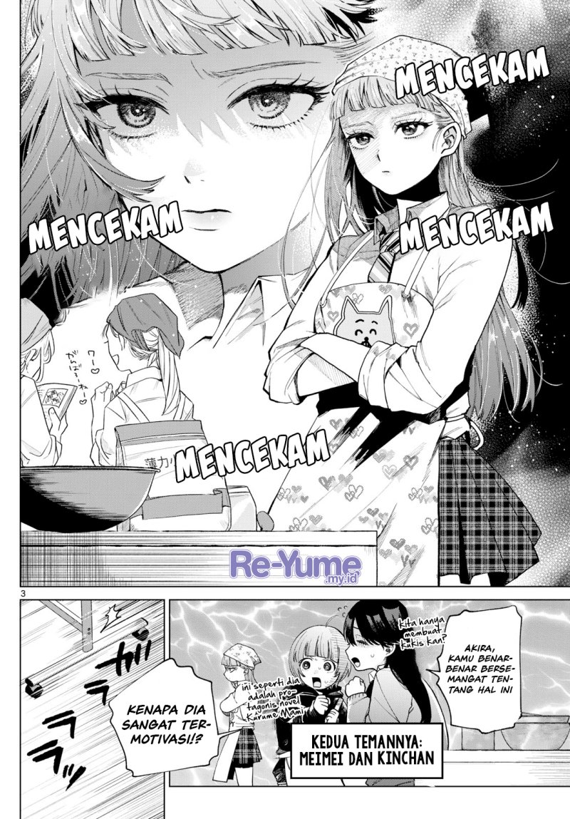 Halaman 4 dari Momose Akira no Hatsukoi Hatan-chuu. Chapter 5
