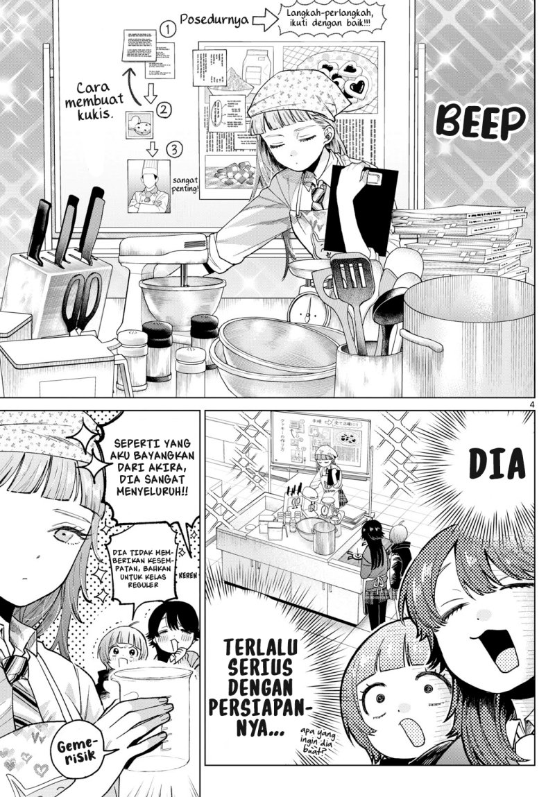 Halaman 5 dari Momose Akira no Hatsukoi Hatan-chuu. Chapter 5