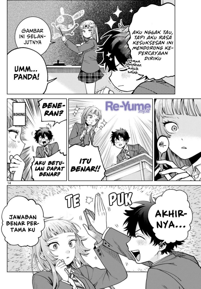 Halaman 15 dari Momose Akira no Hatsukoi Hatan-chuu. Chapter 6