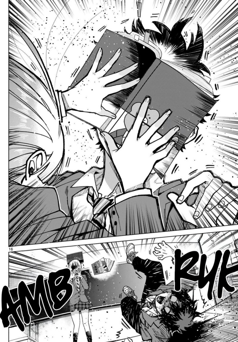 Halaman 17 dari Momose Akira no Hatsukoi Hatan-chuu. Chapter 6