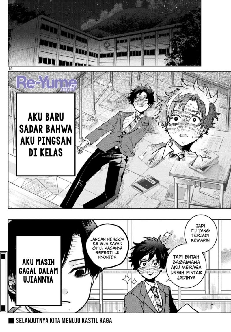 Halaman 19 dari Momose Akira no Hatsukoi Hatan-chuu. Chapter 6