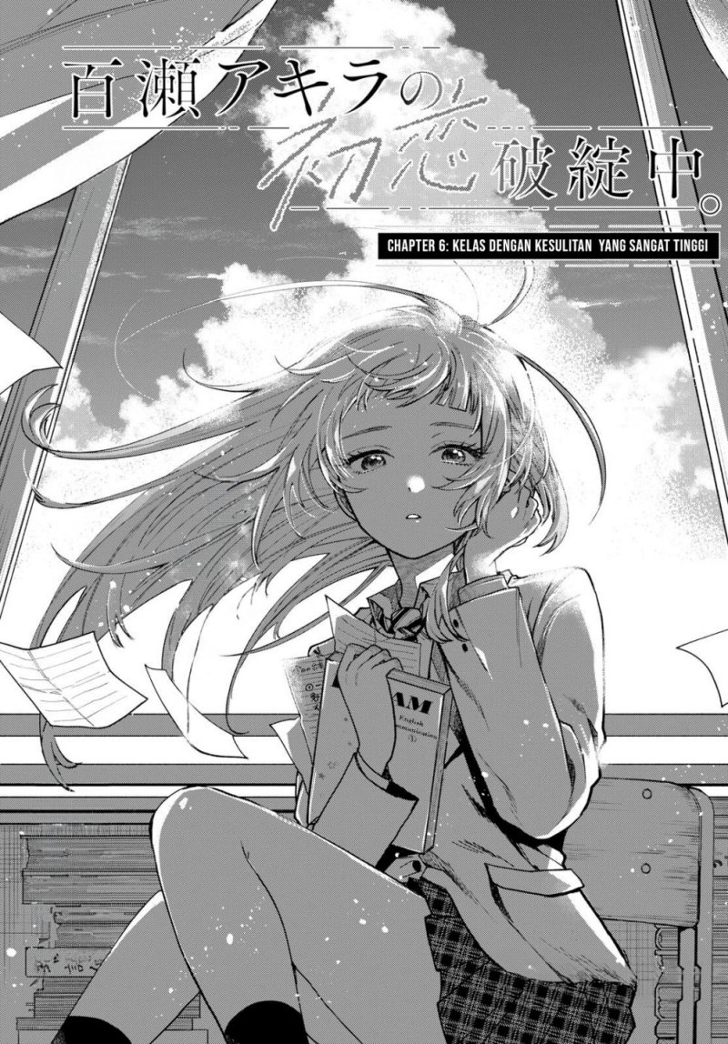 Halaman 2 dari Momose Akira no Hatsukoi Hatan-chuu. Chapter 6