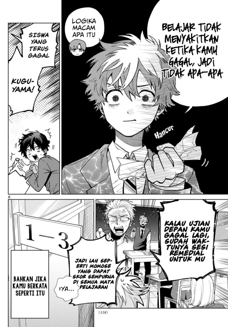 Halaman 7 dari Momose Akira no Hatsukoi Hatan-chuu. Chapter 6