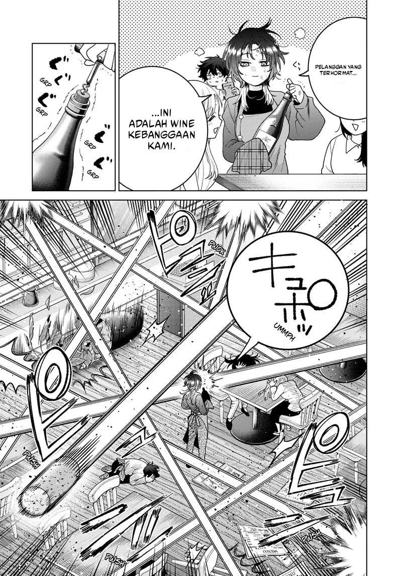 Halaman 15 dari Momose Akira no Hatsukoi Hatan-chuu. Chapter 64