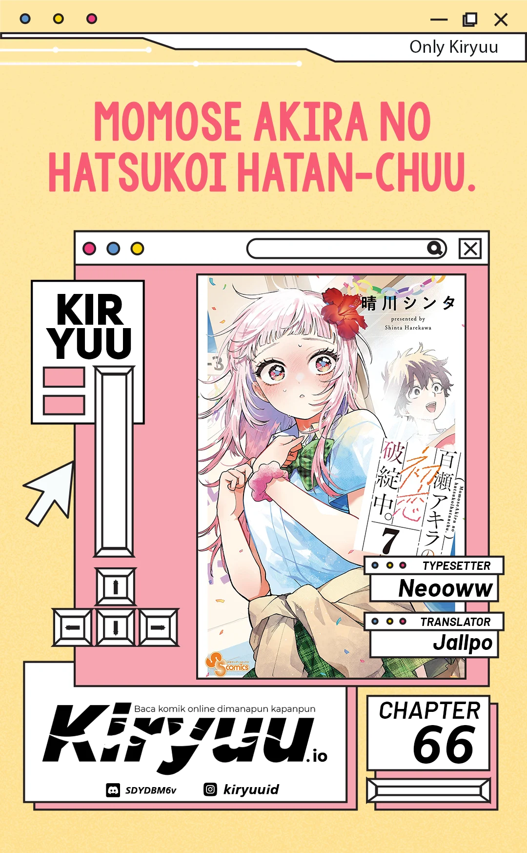 Halaman 1 dari Momose Akira no Hatsukoi Hatan-chuu. Chapter 66