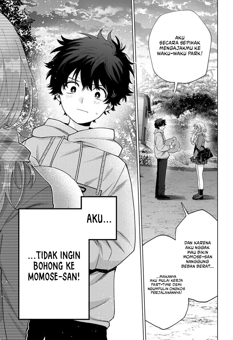 Halaman 10 dari Momose Akira no Hatsukoi Hatan-chuu. Chapter 66