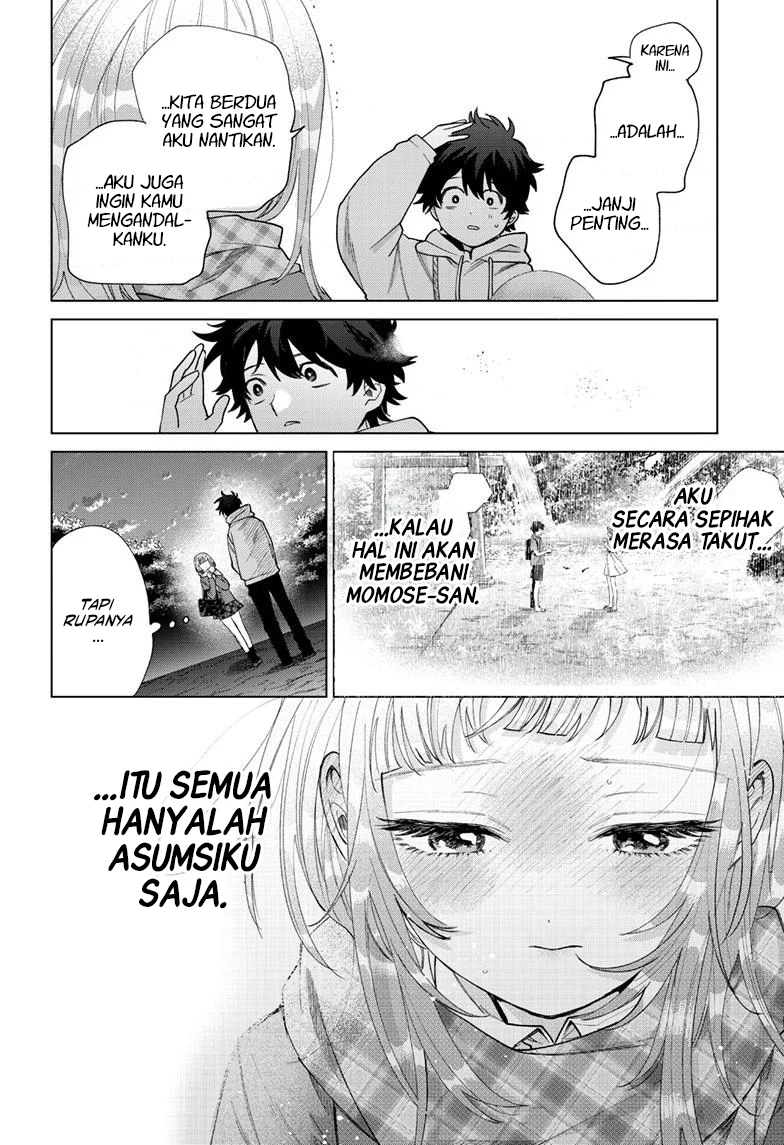 Halaman 13 dari Momose Akira no Hatsukoi Hatan-chuu. Chapter 66