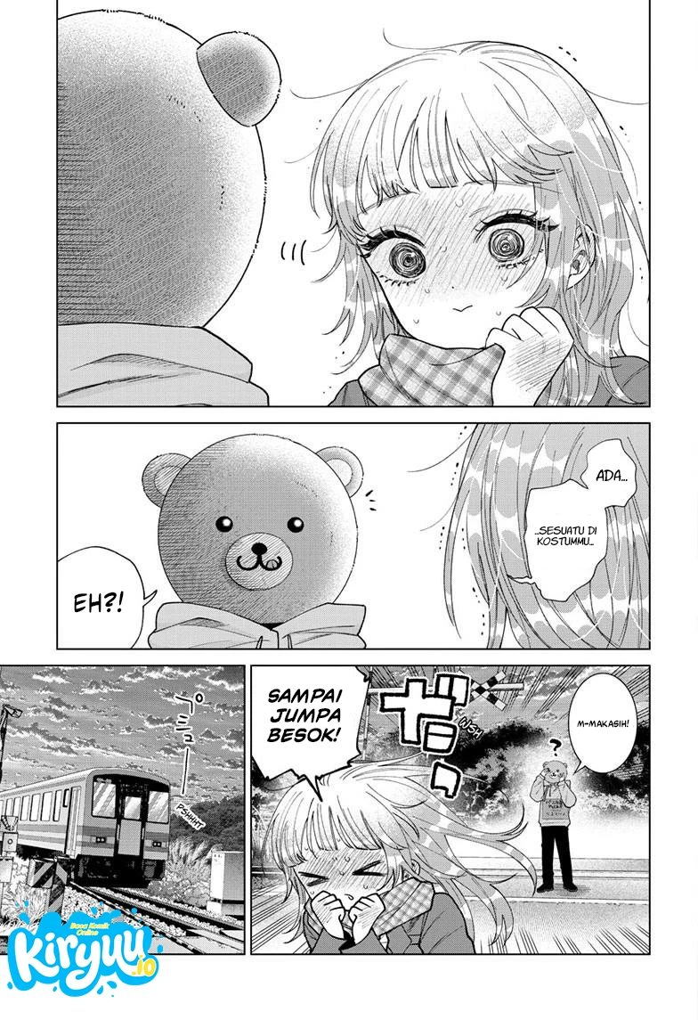 Halaman 21 dari Momose Akira no Hatsukoi Hatan-chuu. Chapter 66