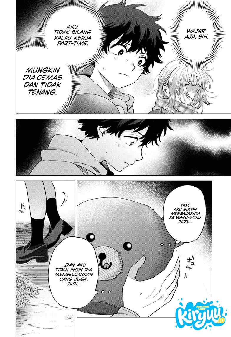 Halaman 5 dari Momose Akira no Hatsukoi Hatan-chuu. Chapter 66
