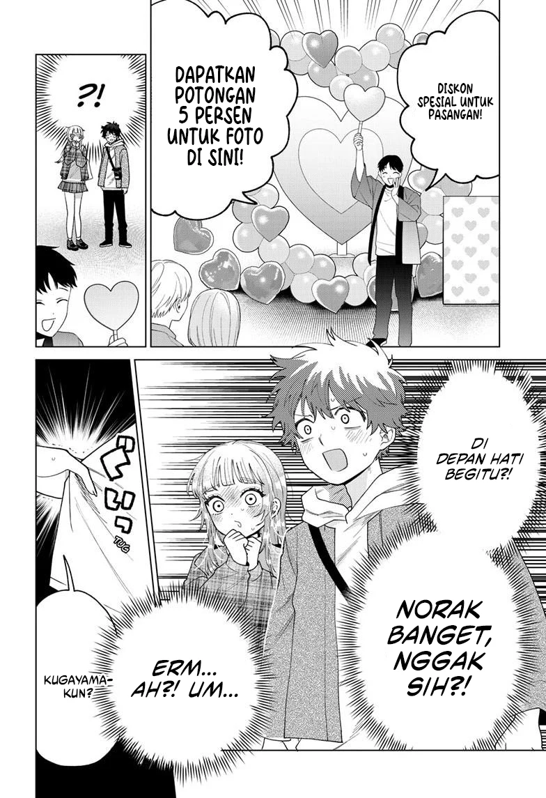 Halaman 13 dari Momose Akira no Hatsukoi Hatan-chuu. Chapter 67