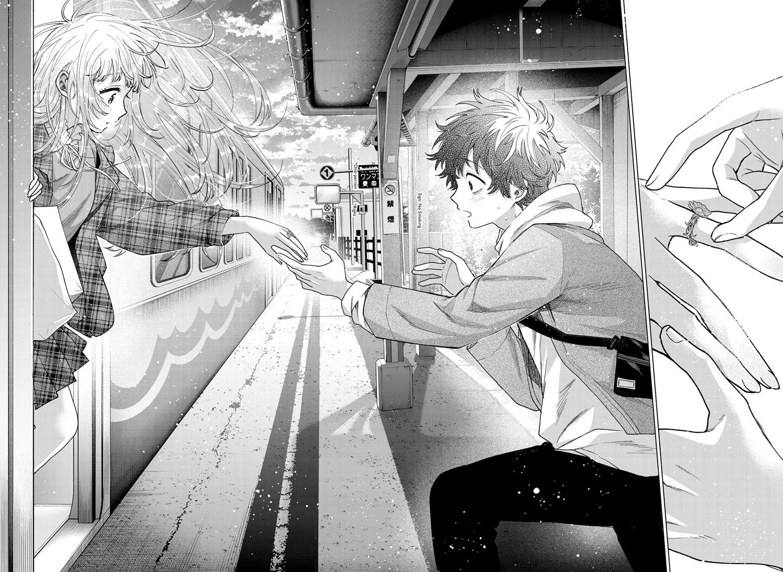 Halaman 20 dari Momose Akira no Hatsukoi Hatan-chuu. Chapter 69
