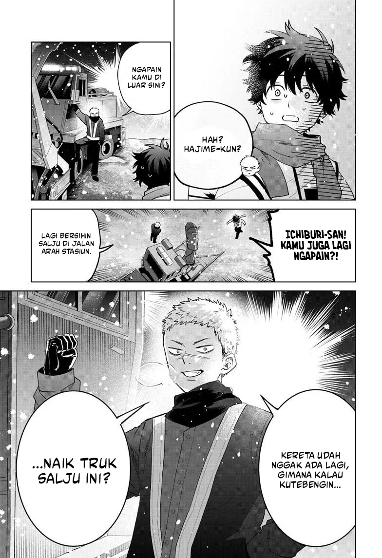 Halaman 16 dari Momose Akira no Hatsukoi Hatan-chuu. Chapter 74