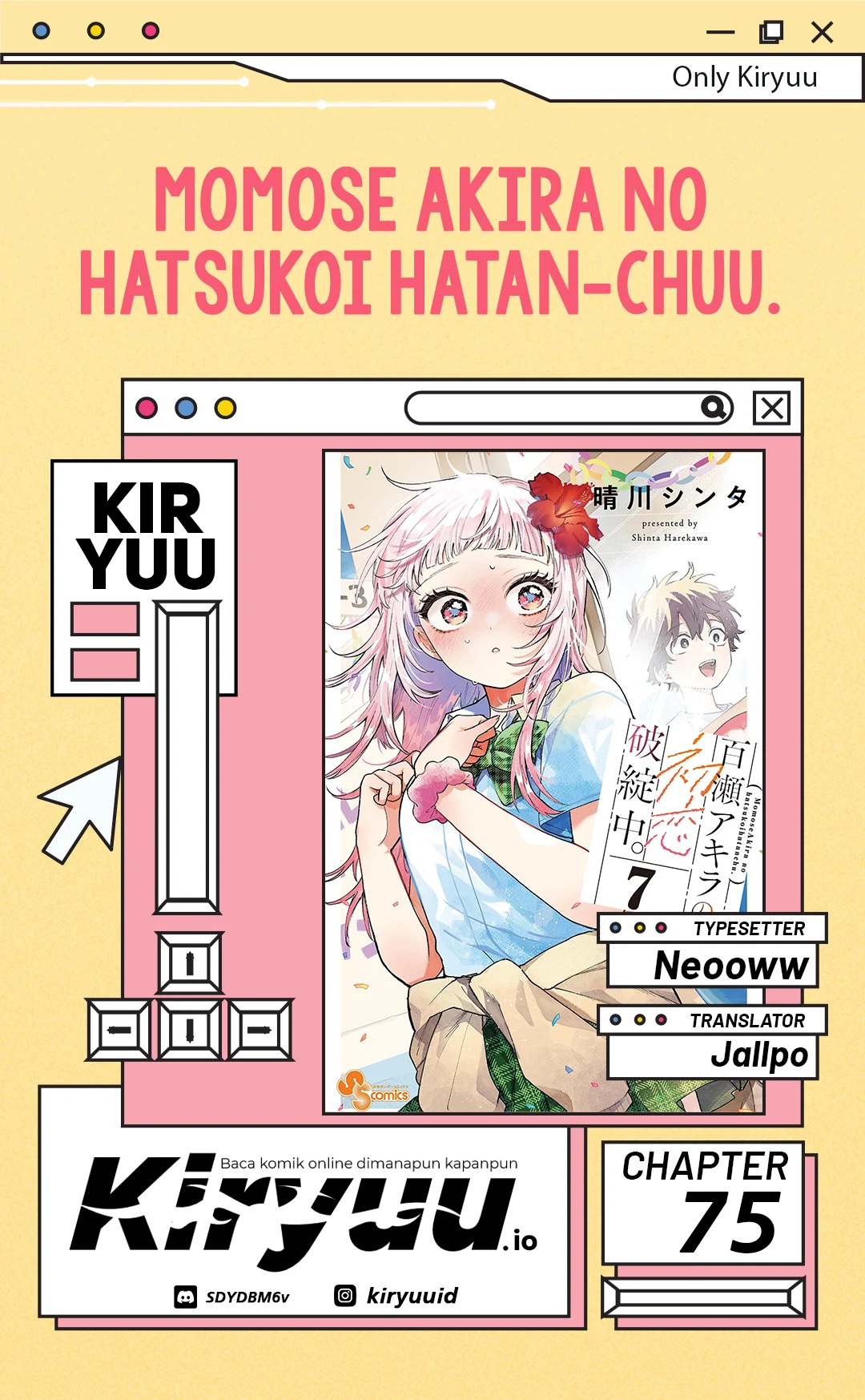 Halaman 1 dari Momose Akira no Hatsukoi Hatan-chuu. Chapter 75