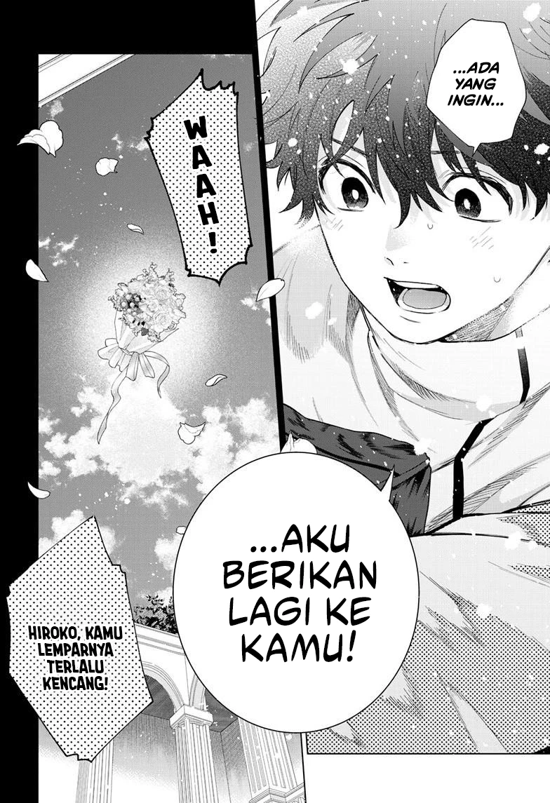 Halaman 10 dari Momose Akira no Hatsukoi Hatan-chuu. Chapter 75