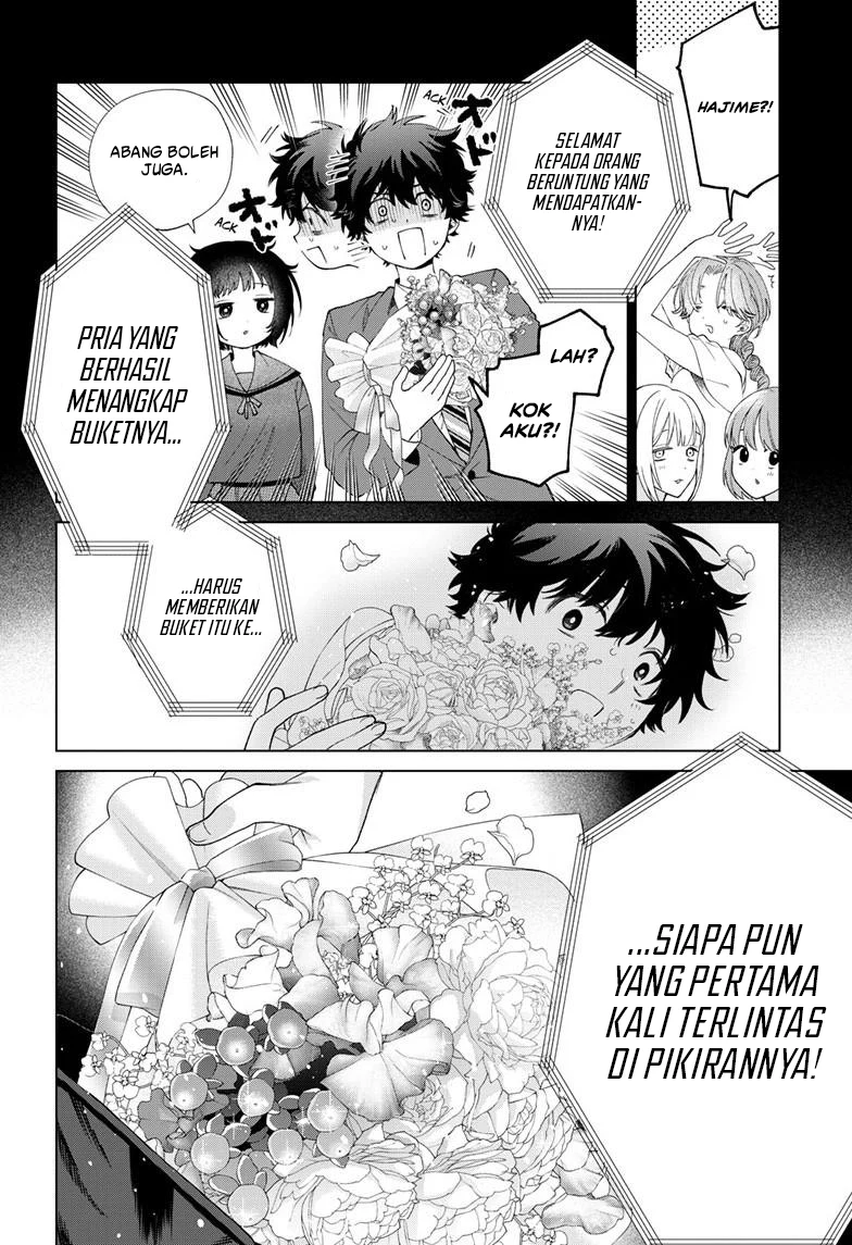 Halaman 12 dari Momose Akira no Hatsukoi Hatan-chuu. Chapter 75