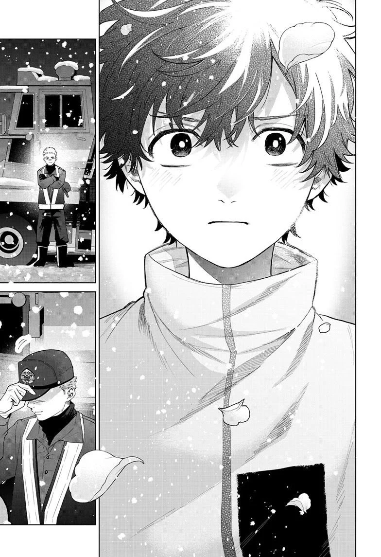 Halaman 15 dari Momose Akira no Hatsukoi Hatan-chuu. Chapter 75