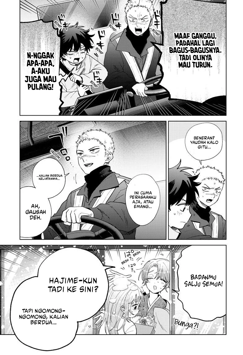 Halaman 21 dari Momose Akira no Hatsukoi Hatan-chuu. Chapter 75