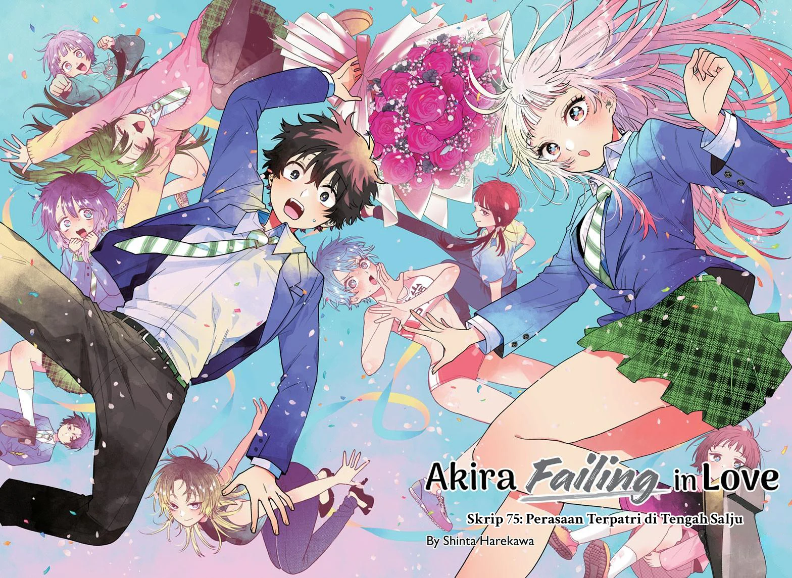 Halaman 3 dari Momose Akira no Hatsukoi Hatan-chuu. Chapter 75