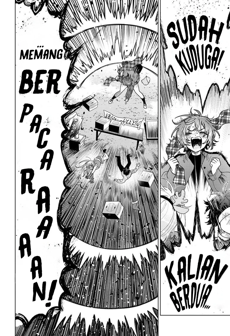 Halaman 13 dari Momose Akira no Hatsukoi Hatan-chuu. Chapter 76