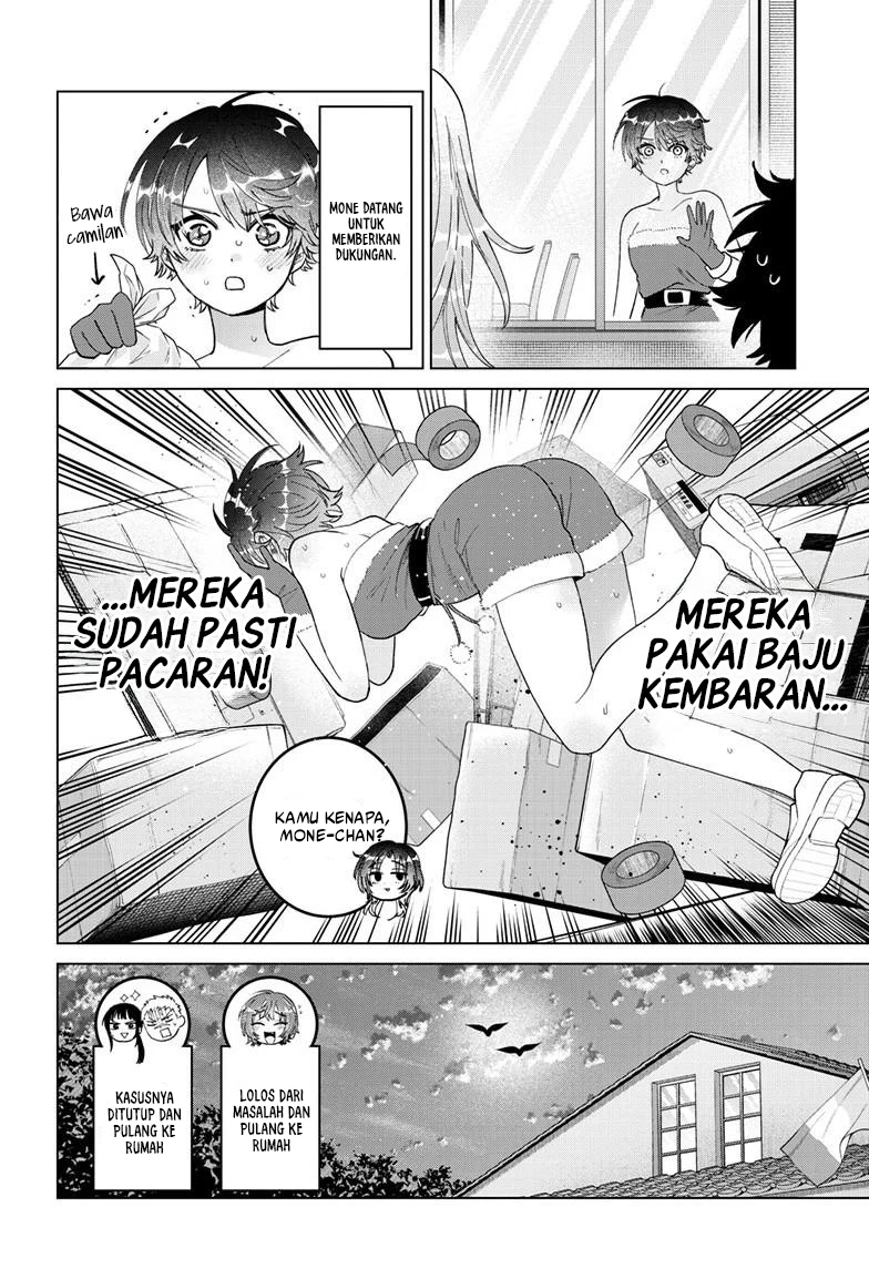 Halaman 15 dari Momose Akira no Hatsukoi Hatan-chuu. Chapter 76