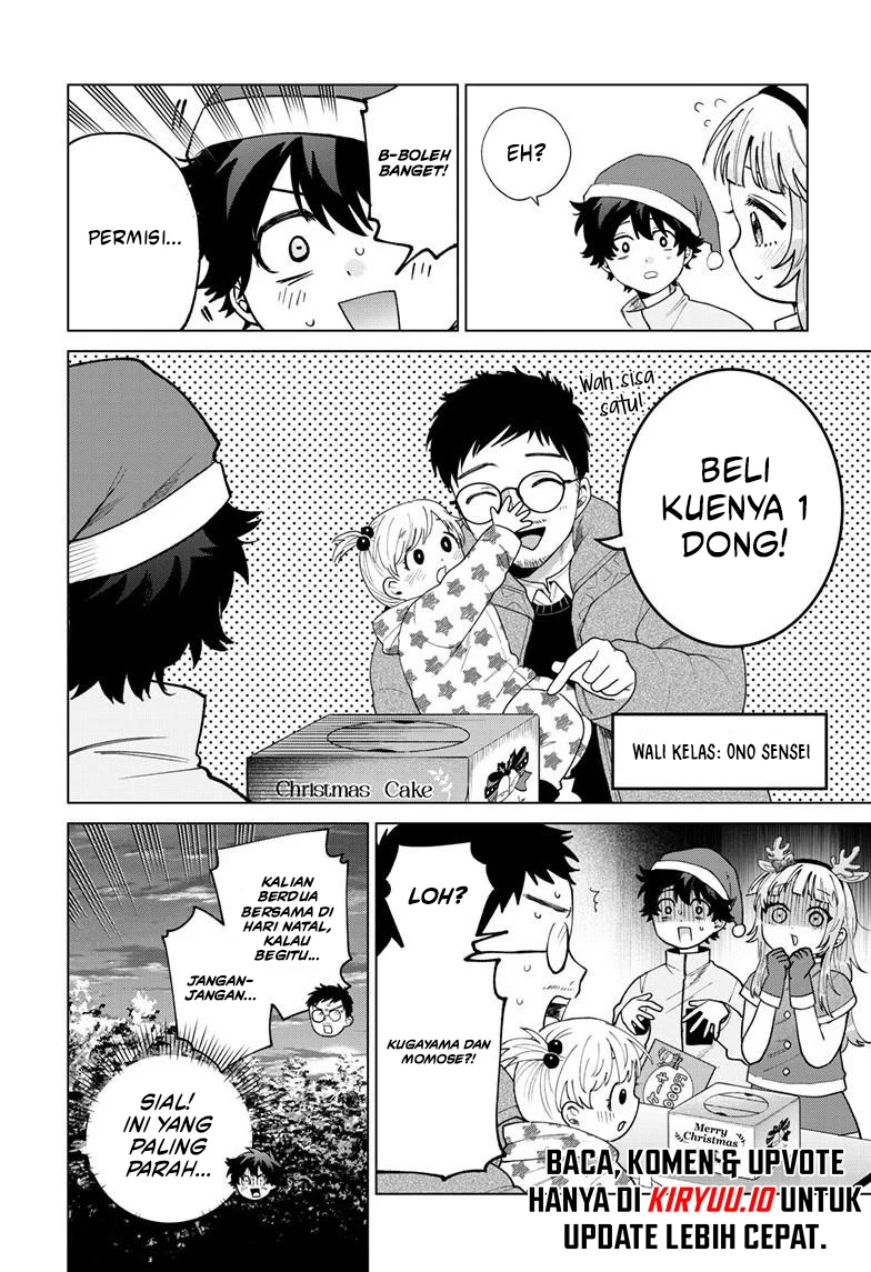 Halaman 17 dari Momose Akira no Hatsukoi Hatan-chuu. Chapter 76