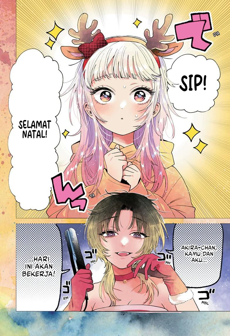 Halaman 3 dari Momose Akira no Hatsukoi Hatan-chuu. Chapter 76