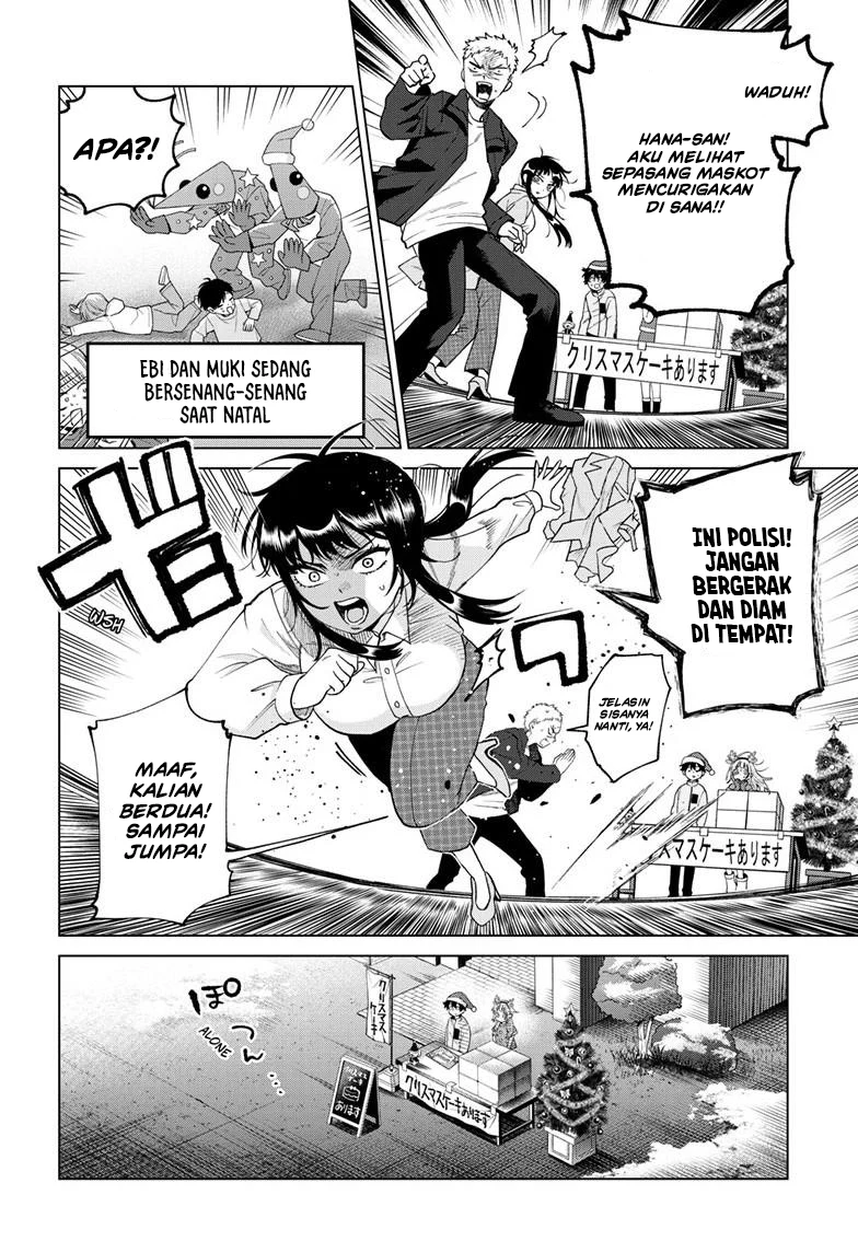 Halaman 9 dari Momose Akira no Hatsukoi Hatan-chuu. Chapter 76