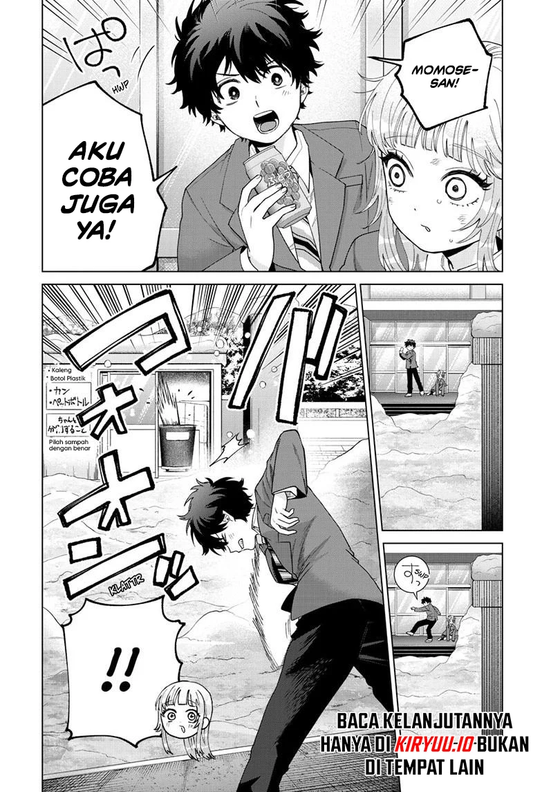 Halaman 17 dari Momose Akira no Hatsukoi Hatan-chuu. Chapter 77