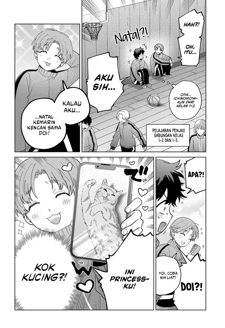 Halaman 7 dari Momose Akira no Hatsukoi Hatan-chuu. Chapter 77