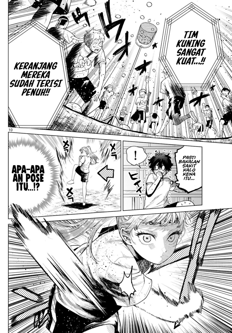 Halaman 11 dari Momose Akira no Hatsukoi Hatan-chuu. Chapter 8
