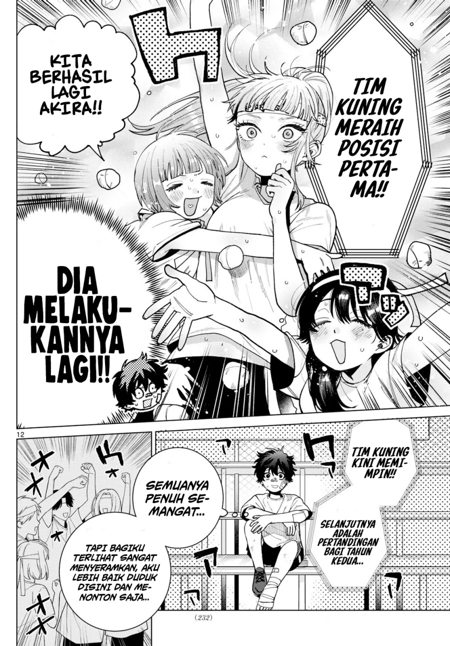 Halaman 13 dari Momose Akira no Hatsukoi Hatan-chuu. Chapter 8
