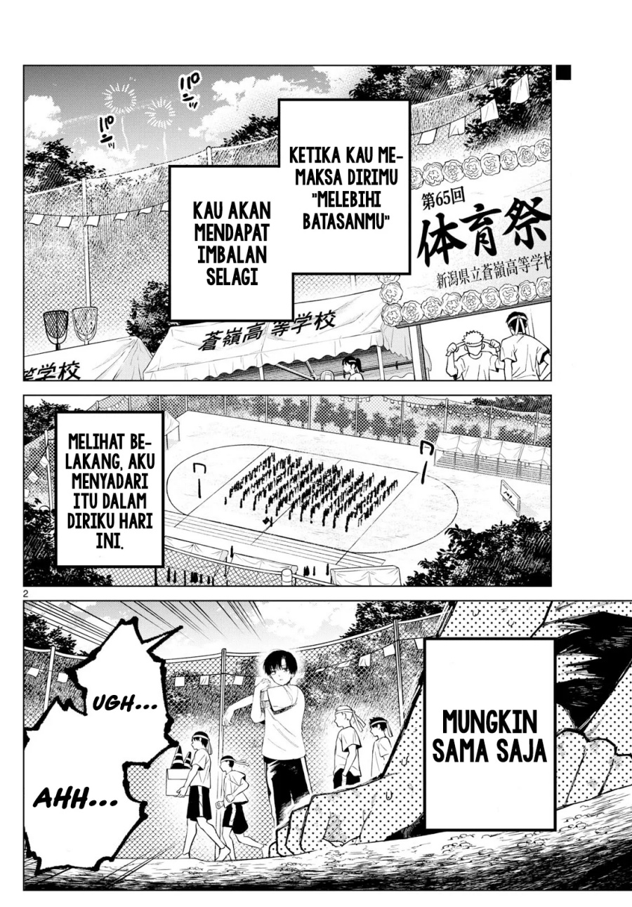 Halaman 3 dari Momose Akira no Hatsukoi Hatan-chuu. Chapter 8