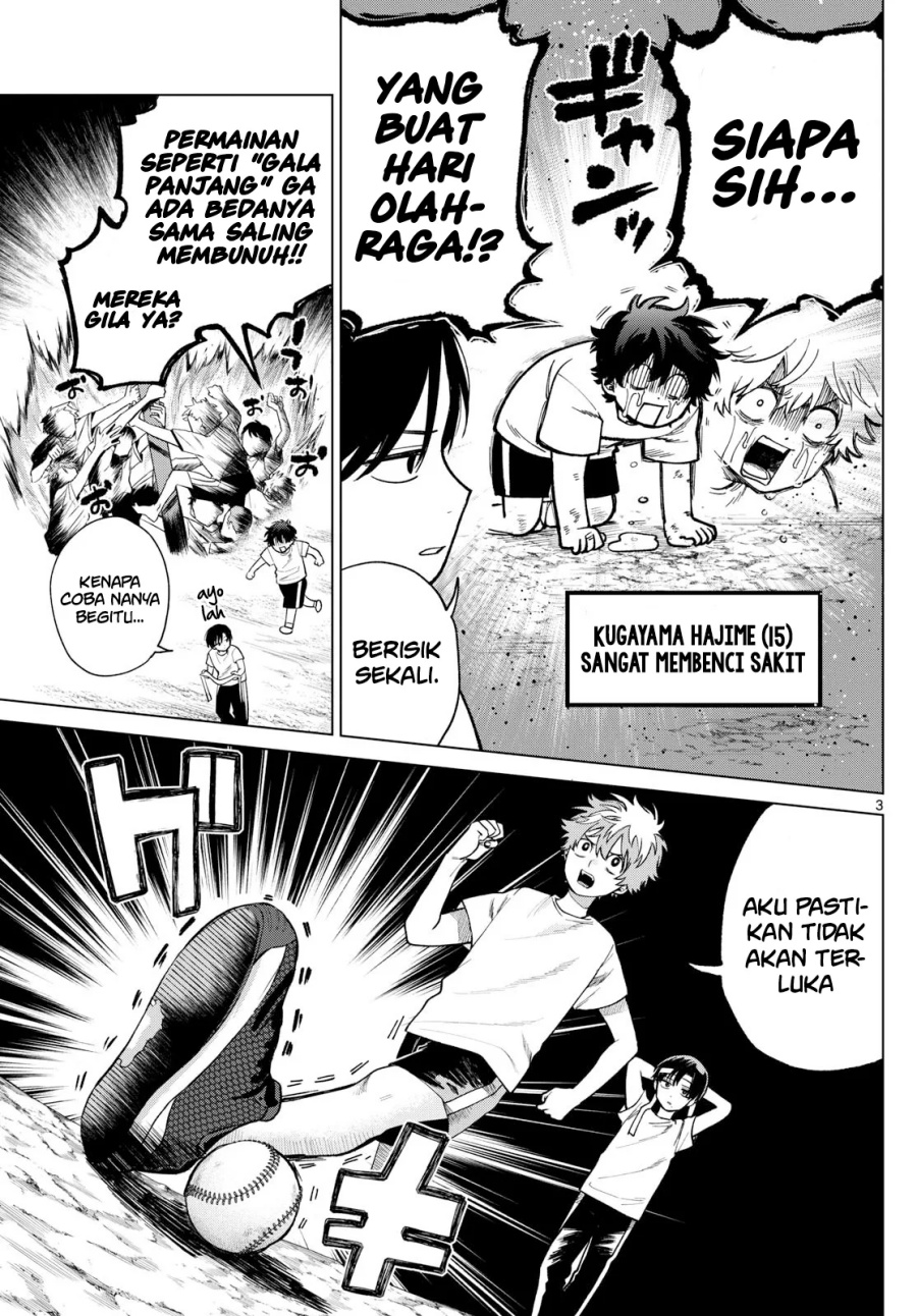 Halaman 4 dari Momose Akira no Hatsukoi Hatan-chuu. Chapter 8