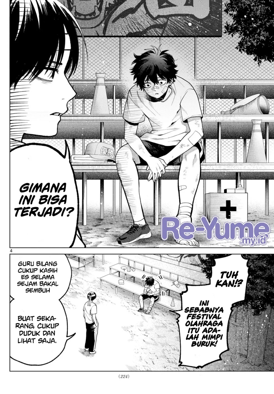 Halaman 5 dari Momose Akira no Hatsukoi Hatan-chuu. Chapter 8