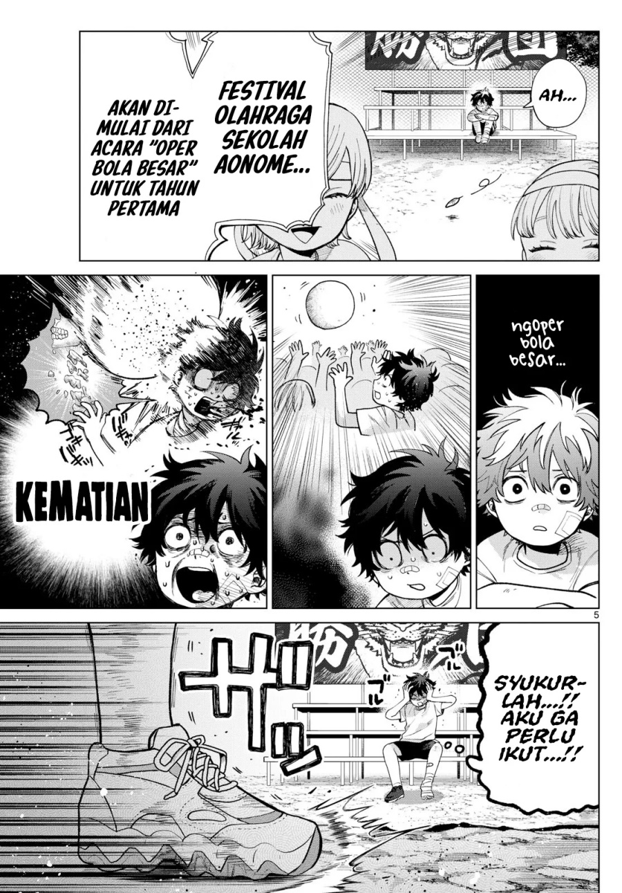 Halaman 6 dari Momose Akira no Hatsukoi Hatan-chuu. Chapter 8