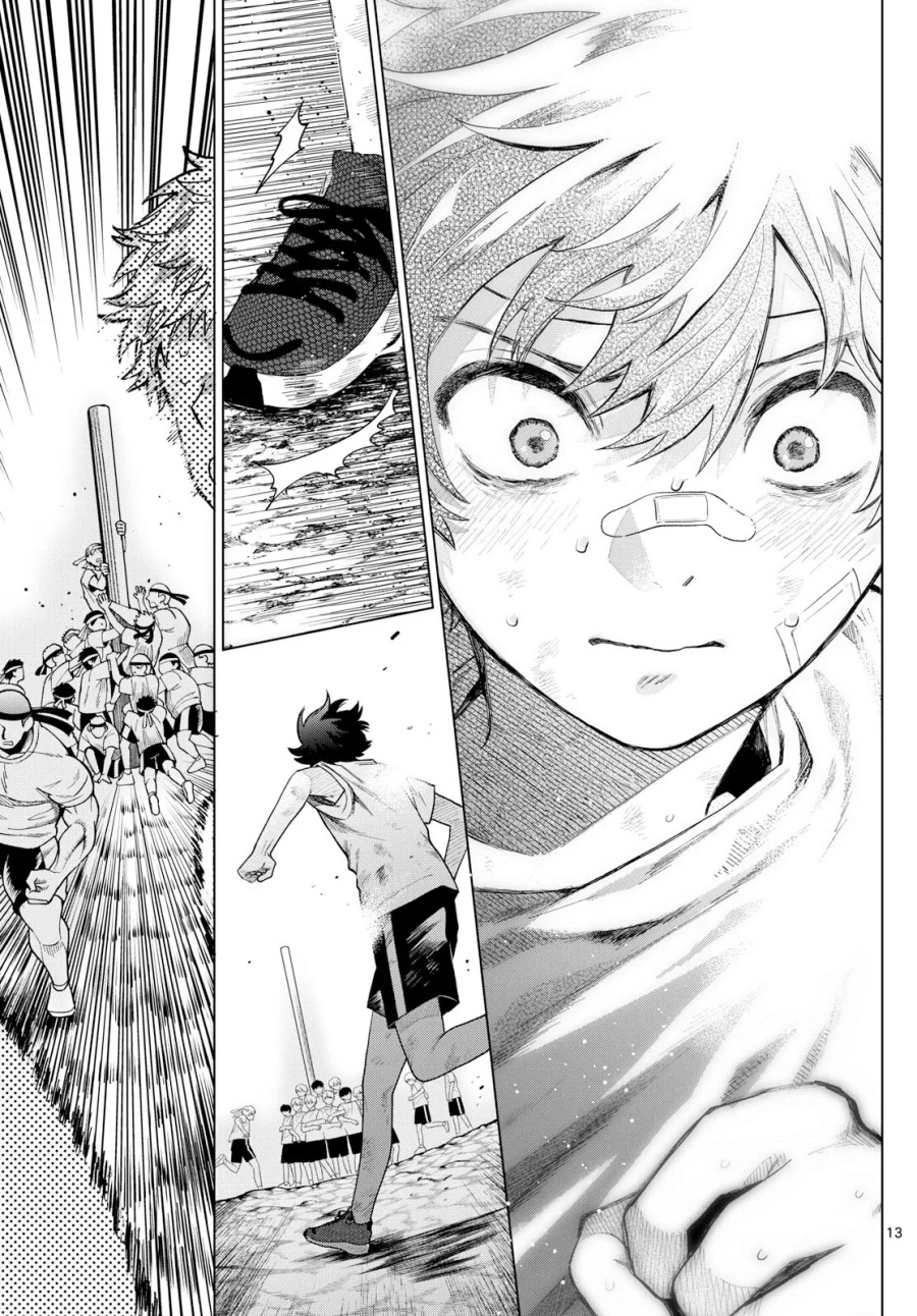Halaman 14 dari Momose Akira no Hatsukoi Hatan-chuu. Chapter 9