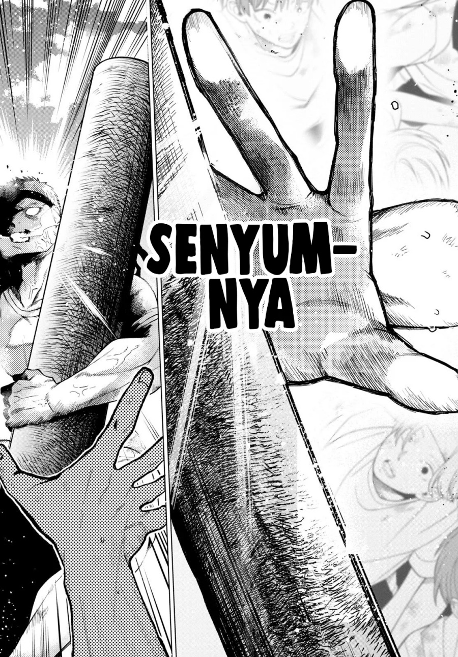 Halaman 18 dari Momose Akira no Hatsukoi Hatan-chuu. Chapter 9