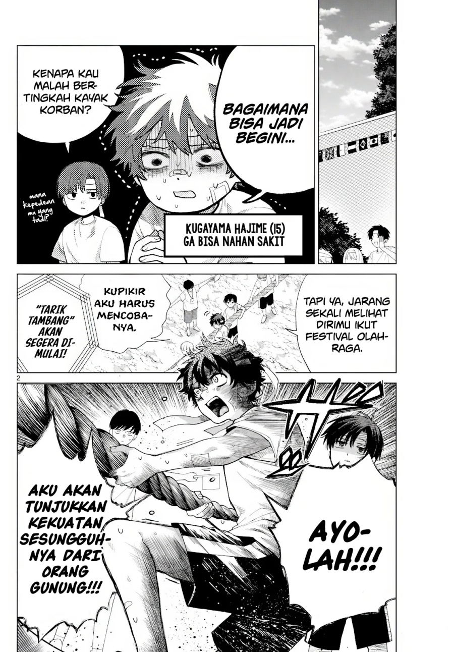 Halaman 3 dari Momose Akira no Hatsukoi Hatan-chuu. Chapter 9