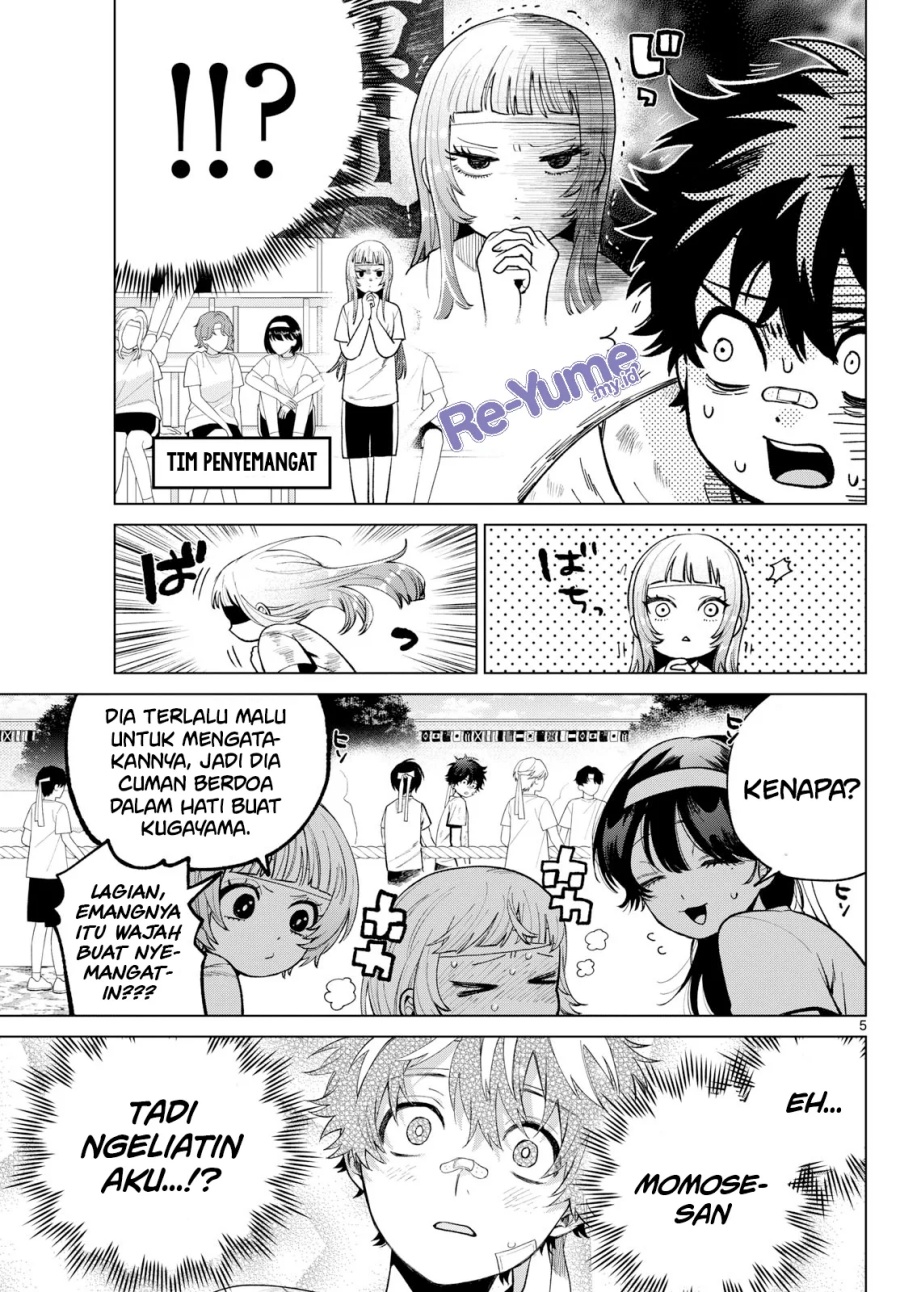Halaman 6 dari Momose Akira no Hatsukoi Hatan-chuu. Chapter 9