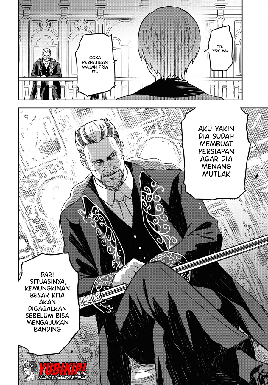 Halaman 3 dari Monogatari no Kuromaku ni Tensei shite Chapter 12