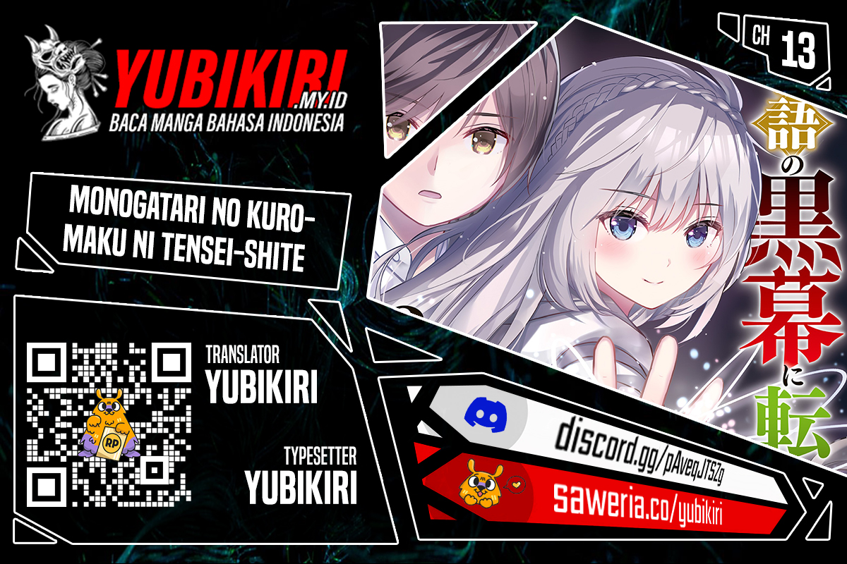 Halaman 1 dari Monogatari no Kuromaku ni Tensei shite Chapter 13