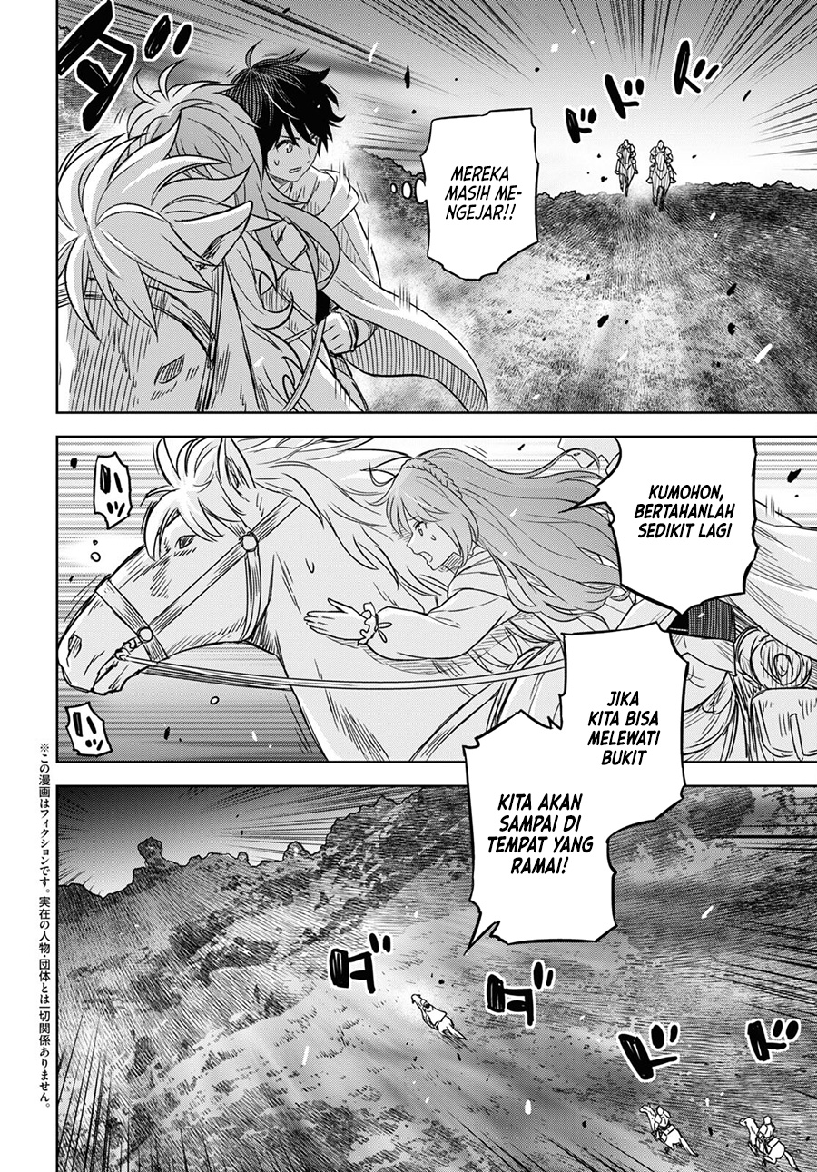 Halaman 3 dari Monogatari no Kuromaku ni Tensei shite Chapter 13