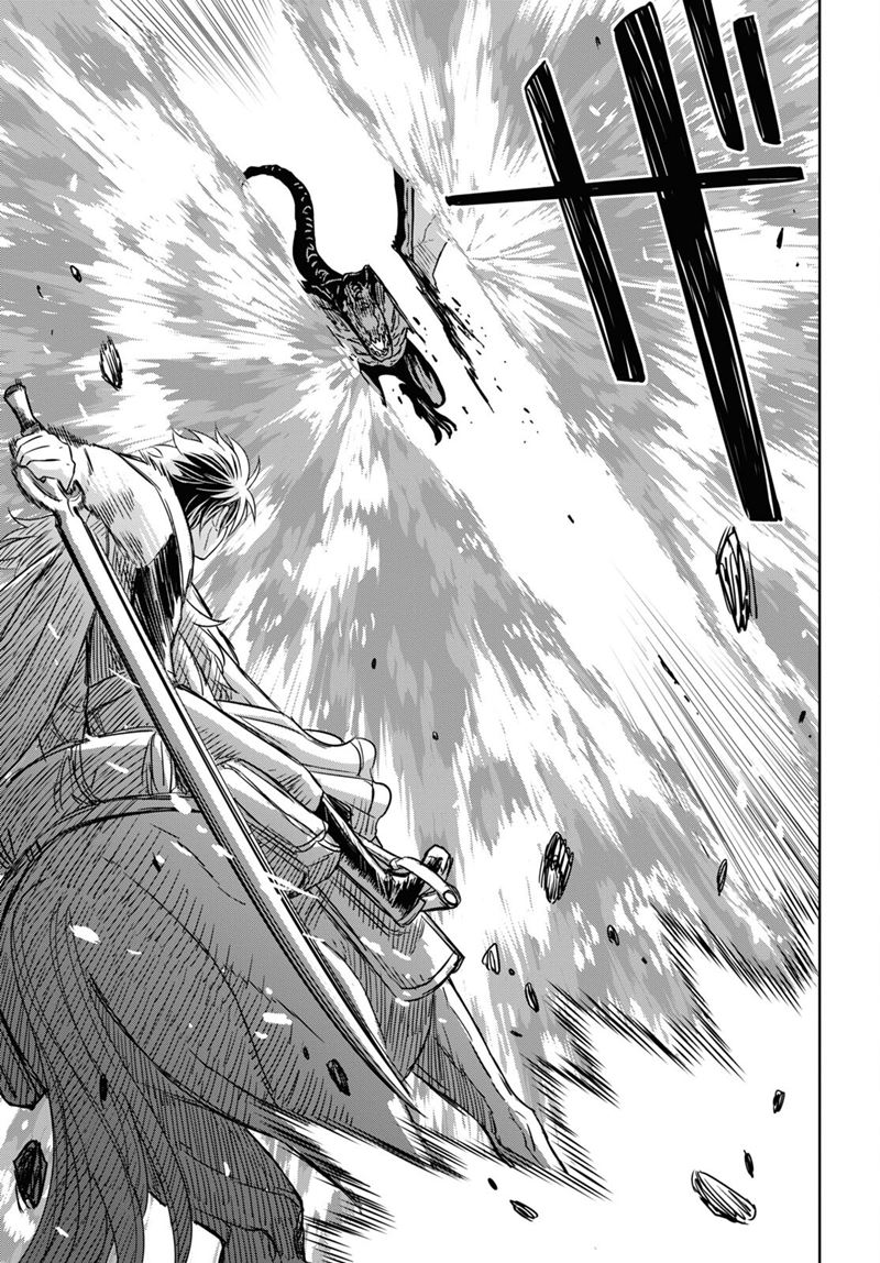 Halaman 20 dari Monogatari no Kuromaku ni Tensei shite Chapter 14