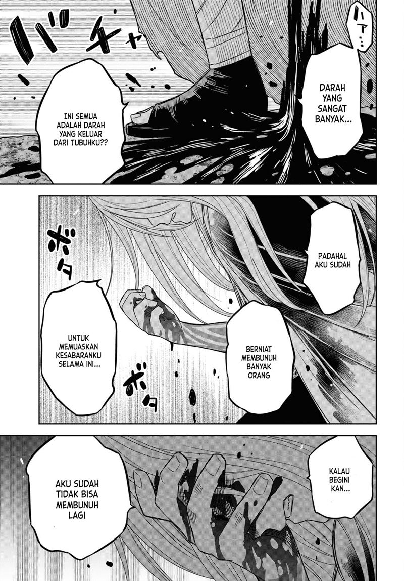 Halaman 38 dari Monogatari no Kuromaku ni Tensei shite Chapter 14