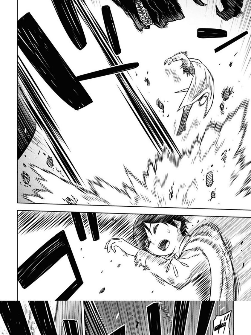 Halaman 14 dari Monogatari no Kuromaku ni Tensei shite Chapter 15