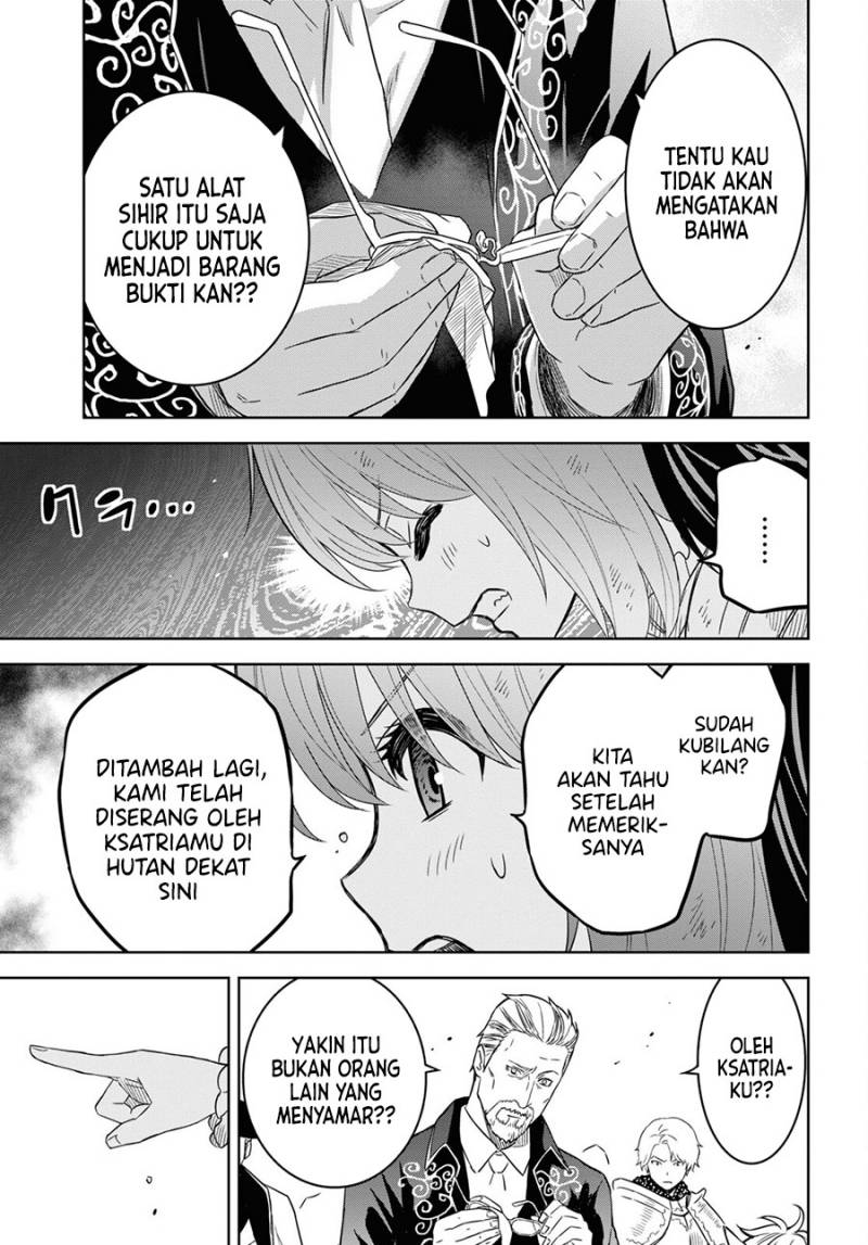 Halaman 20 dari Monogatari no Kuromaku ni Tensei shite Chapter 16