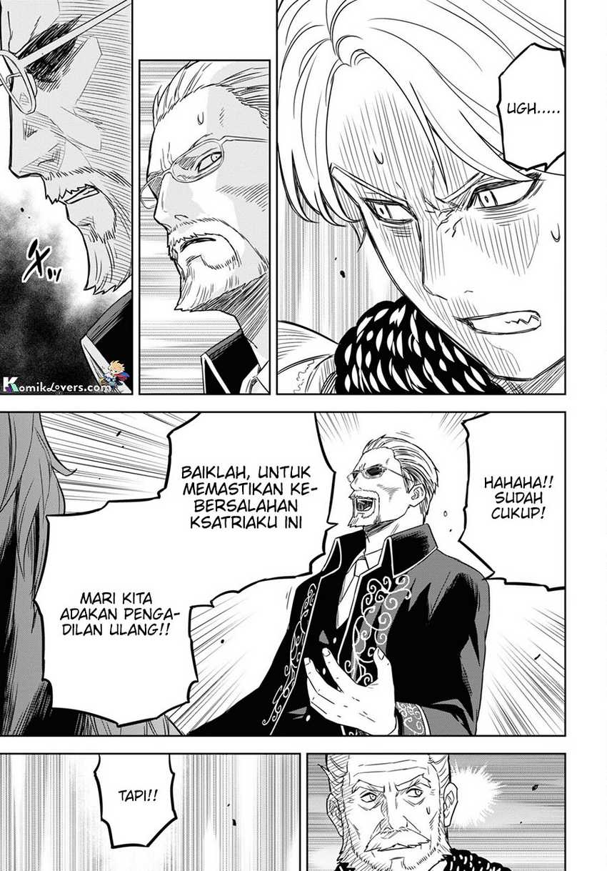 Halaman 8 dari Monogatari no Kuromaku ni Tensei shite Chapter 17