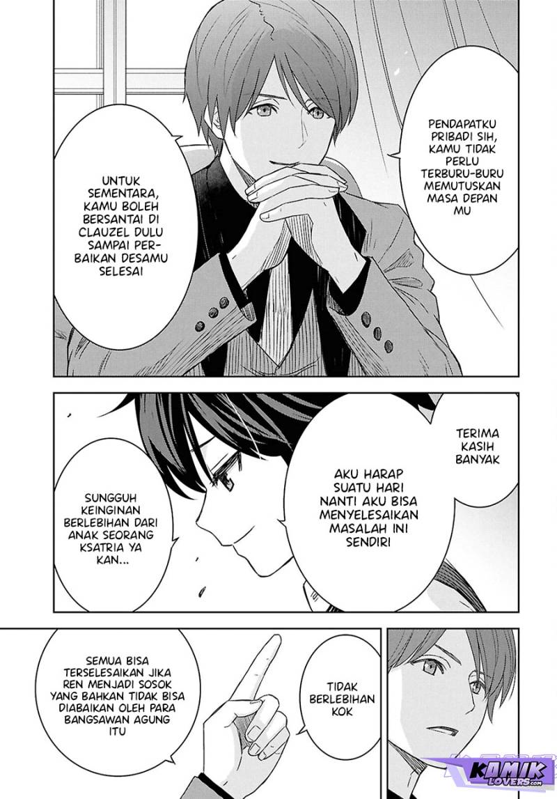 Halaman 14 dari Monogatari no Kuromaku ni Tensei shite Chapter 21