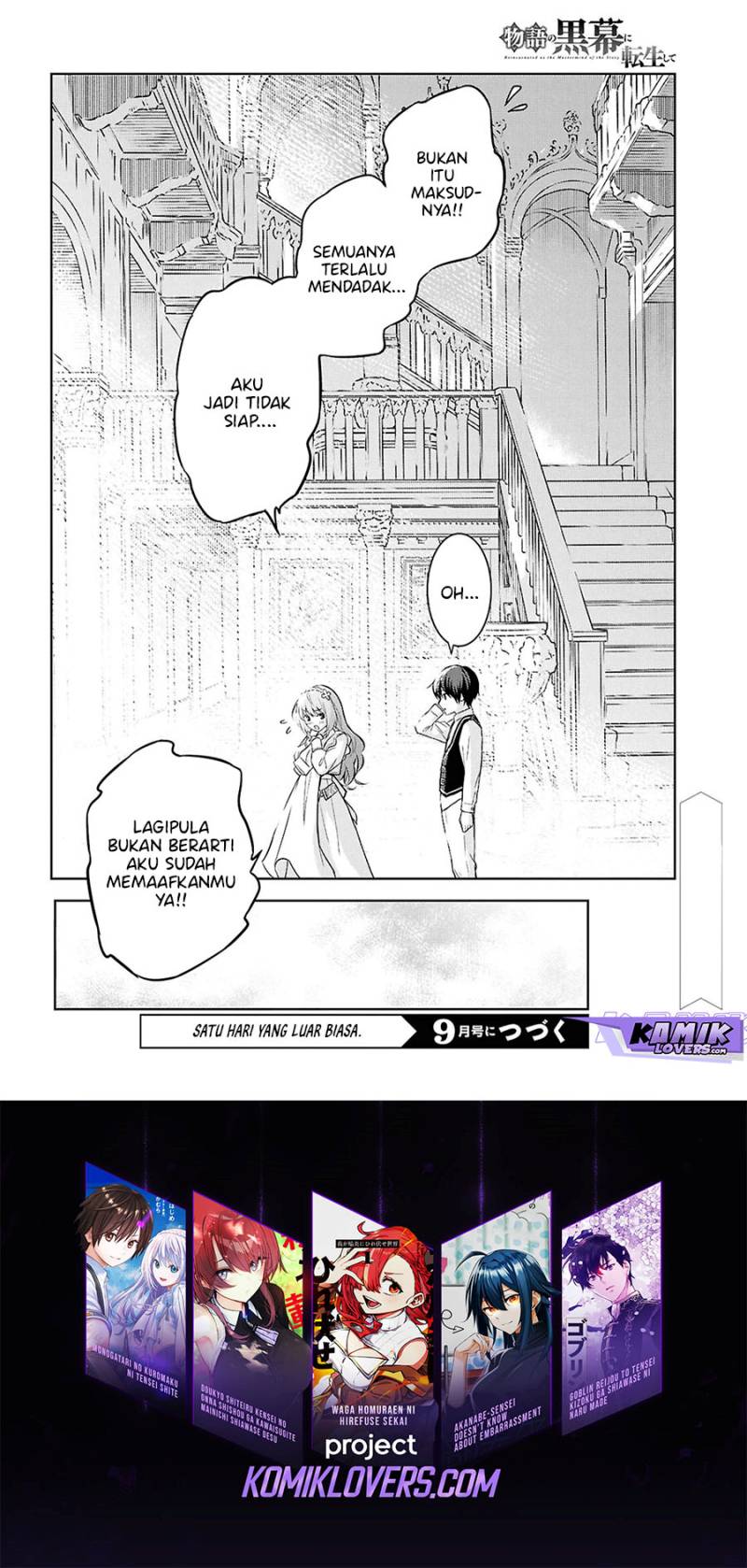 Halaman 45 dari Monogatari no Kuromaku ni Tensei shite Chapter 21